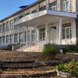 Аватар канала «МБОУ "Верховажская средняя школа им. Я.Я. Кремлева"»