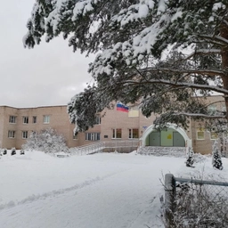 Аватар канала «МБОУ ВМО "Новленская средняя школа имени И. А. Каберова"»