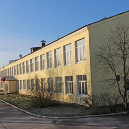 Аватар канала «МБОУ ВМО "Майская средняя школа имени А.К. Панкратова"»