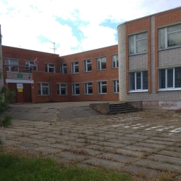 Аватар канала «Официальный канал МБОУ ВМО "Первомайская средняя школа"»