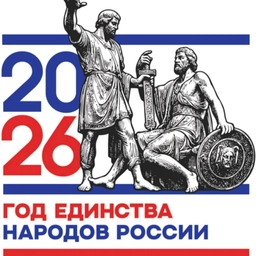 Аватар канала «МБОУ ВМО "Надеевская основная школа"»
