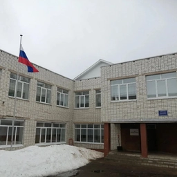 Аватар канала «МБОУ ВМО "Васильевская средняя школа"»