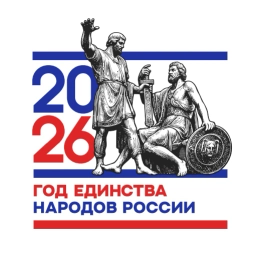 Аватар канала «МБДОУ ВМО "Центр развития ребенка - Майский детский сад"»