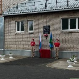 Аватар канала «МБОУ "Белоусовская ООШ им. Героя России И.А. Суханова"»