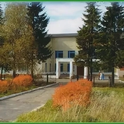 Аватар канала «МБОУ "Ростиловская школа" Грязовецкий округ»