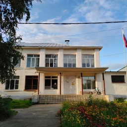 Аватар канала «🏫 МБОУ "Слободская школа им. Г.Н.Пономарева"»