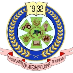 Аватар канала «БПОУ ВО «Грязовецкий политехнический техникум»»