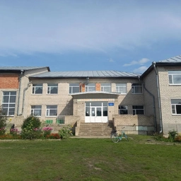 Аватар канала «Уфтюжская школа»