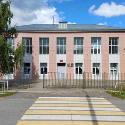 Аватар канала «МБОУ "Харовская СОШ №2", Харовский муниципальный округ»