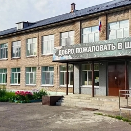 Аватар канала «Официальный канал Малечкинской школы»