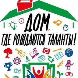 Аватар канала «МКУ ДО "Дом детского творчества"»