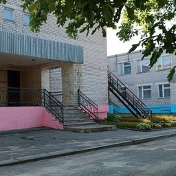 Аватар канала «МДОУ"Детский сад"Жар- птица"(официальный канал)»