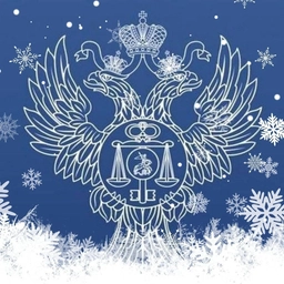 Аватар канала «УФК по Вологодской области»