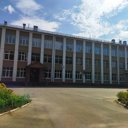 Аватар канала «МАОУ СОШ 28 город Вологда»