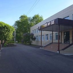 Аватар канала «МОУ "Лицей № 32"»