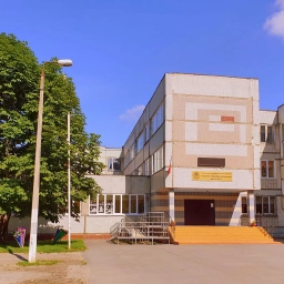 Аватар канала «Школа № 3 | Вологда»