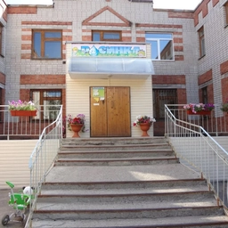 Аватар канала «МДОУ 102, наши дни»