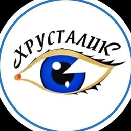 Аватар канала «МАОУ N 98 "Хрусталик"»
