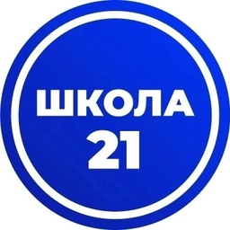 Аватар канала «МАОУ "СОШ №21" г.Вологды»