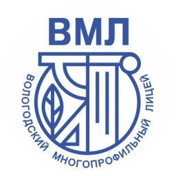 Аватар канала «БОУ ВО "Вологодский многопрофильный лицей"»