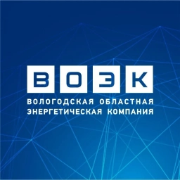 Аватар канала «АО "Вологодская Областная Энергетическая Компания"»