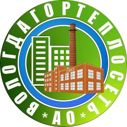 Аватар канала «АО "Вологдагортеплосеть" | vgts35.ru»