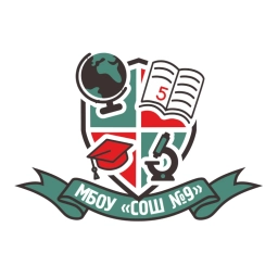 Аватар канала «МБОУ "СОШ №9" г. Великий Устюг»