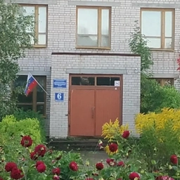 Аватар канала «МБОУ «Теплогорская ООШ» Великоустюгский муниципальный округ»