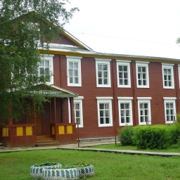 Аватар канала «МБОУ "Голузинская СОШ"»