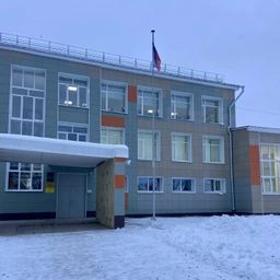 Аватар канала «БОУ СМО «Кадниковская СОШ», Сокольский МО, Вологодская область»