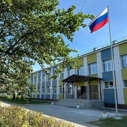 Аватар канала «Школа № 1 | Сокольский муниципальный округ Вологодской области»