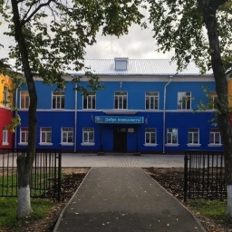 Аватар канала «БОУ СМО "ООШ № 10"| Сокольский муниципальный округ»