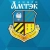 Аватар канала «МАОУ "Общеобразовательный лицей "АМТЭК"»