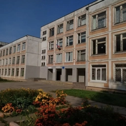 Аватар канала «МАОУ «СОШ № 2»»