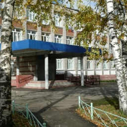 Аватар канала «МАОУ "ЦО № 44" г. Череповец»