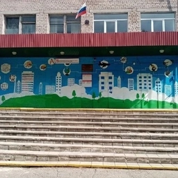 Аватар канала «Школа 27»