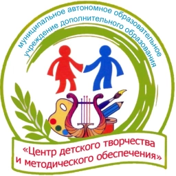 Аватар канала «КАНАЛ МАОУ ДО "ЦДТ и МО"»