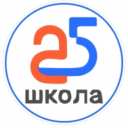 Аватар канала «МАОУ "СОШ № 25", г. Череповец»