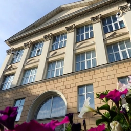 Аватар канала «МАОУ СОШ №6 г.Череповец»