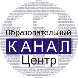 Аватар канала «МАОУ "Образовательный центр № 11" г. Череповец»