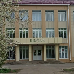 Аватар канала «Новости МКОУ Архангельская СОШ»