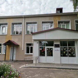 Аватар канала «Информационный канал МКОУ Верхнетойденской СОШ»