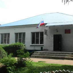 Аватар канала «Администрация Верхнеикорецкого сельского поселения»