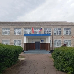 Аватар канала «МКОУ"Монастырщинская СОШ" Богучарского муниципального района»