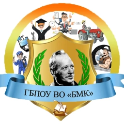 Аватар канала «ГБПОУ ВО "Богучарский многопрофильный колледж "»