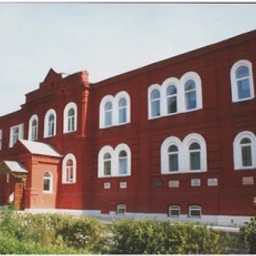 Аватар канала «МБОУ БГО СОШ 5»