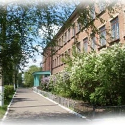 Аватар канала «МБОУ БГО СОШ № 13»