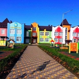 Аватар канала «МКДОУ БГО Детский сад 12»