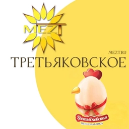 Аватар канала «Третьяковское»