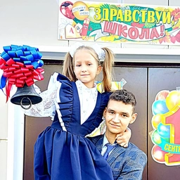 Аватар канала «Канал МКОУ КОЗЛОВСКАЯ СОШ Бутурлиновского района»